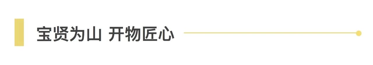 Happy Women’s Day | 戰(zhàn)疫時(shí)期，這個(gè)三八節(jié)，我們“e”起過！